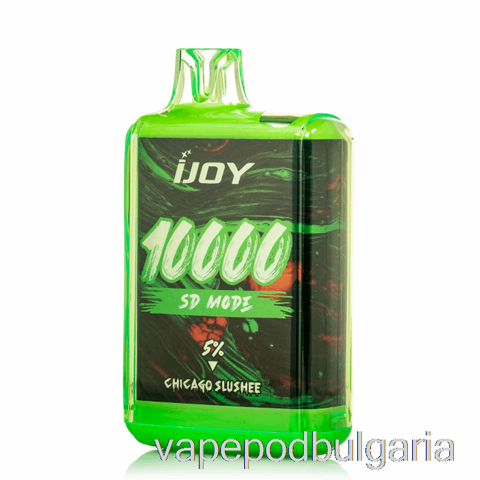 вейп българия Ijoy Bar Sd10000 за еднократна употреба Chicago Slushee